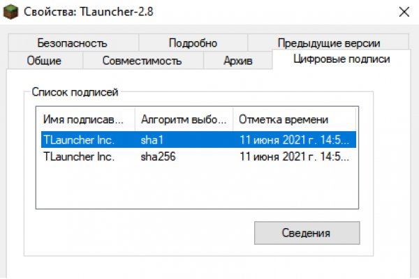 Kra27at