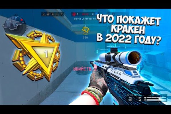 Кракен даркнет ссылка kraken link24 info