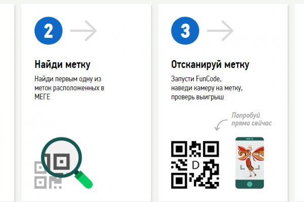 Купить наркотики томск