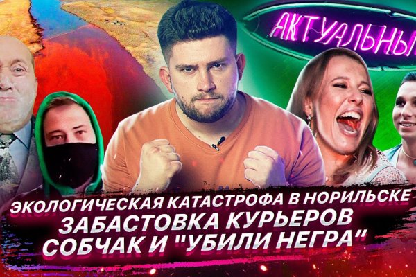Ссылка на кракен onion kraken dark link