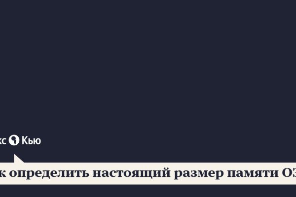 Кракен маркетплейс ссылка
