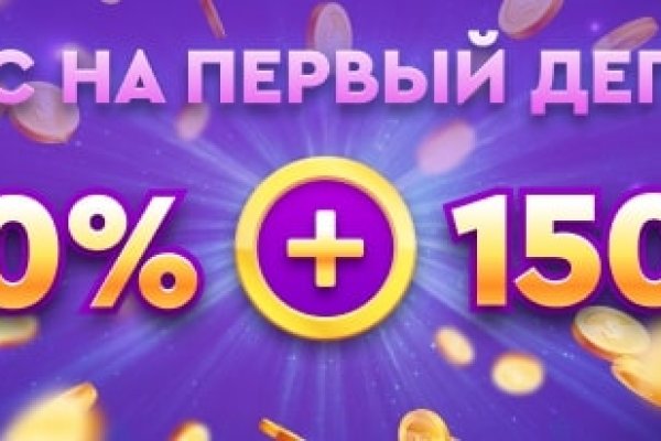 Кракен маркетплейс зеркало