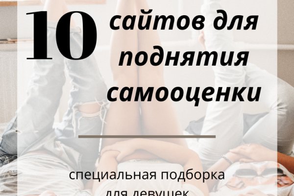 Оригинальная ссылка на кракен