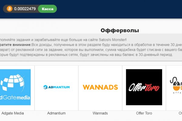 Кракен shop