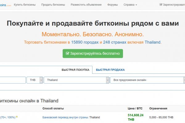 Кракен актуальная ссылка на сегодня
