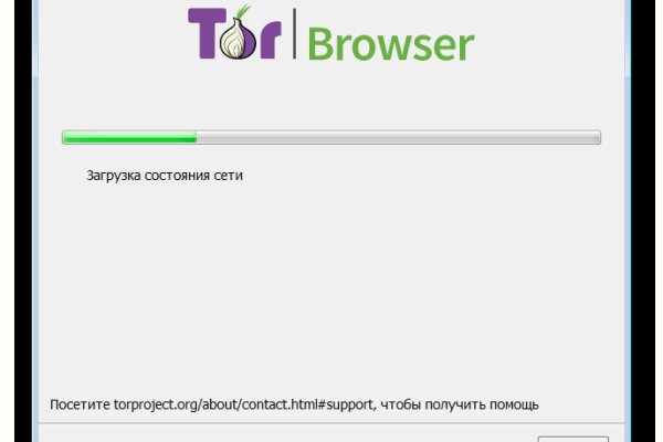 Кракен маркет даркент только через тор
