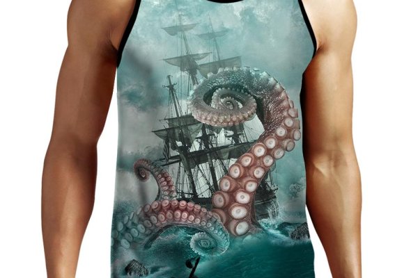 Kraken 12 at