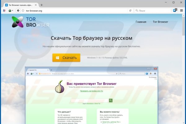 Кракен маркетплейс купить порошок