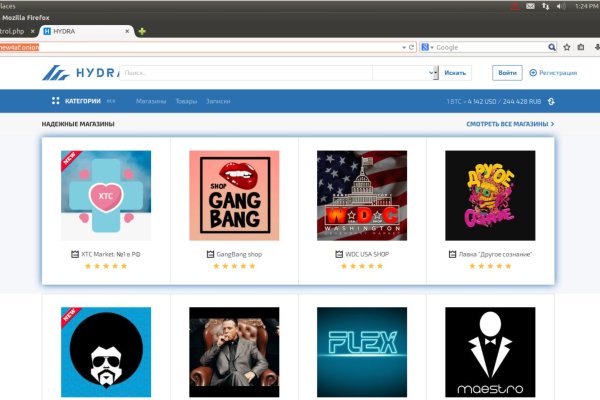 Dark net официальный сайт
