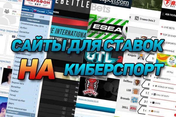 Как зарегаться в кракен