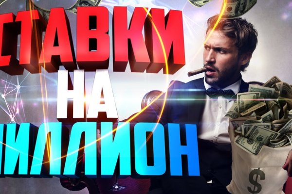 Как зайти на кракен через тор браузер