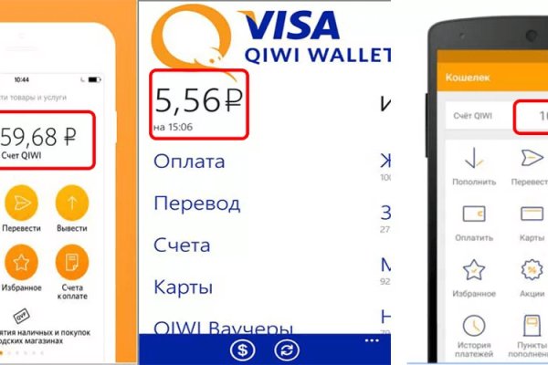 Даркнет официальный сайт вход