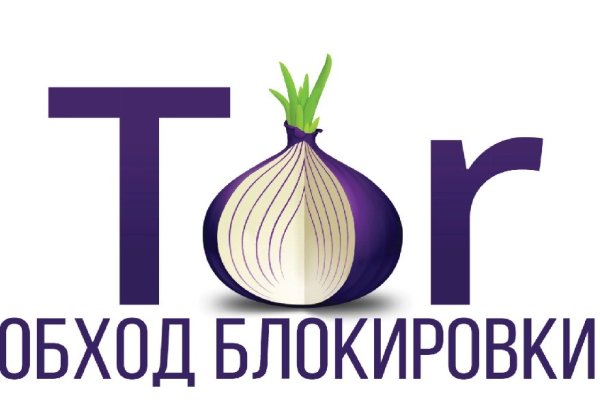Кракен даркнет маркет