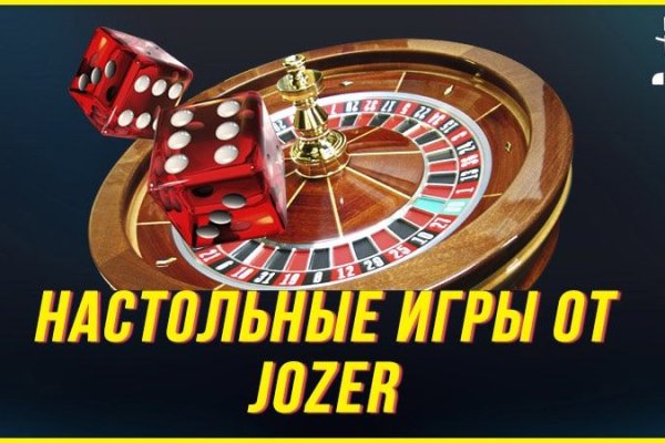 Kraken darknet ссылка тор