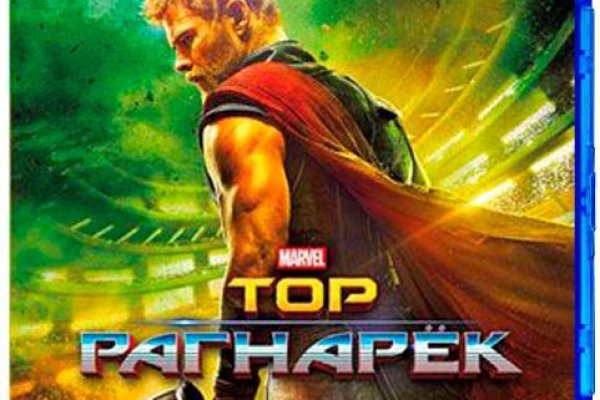 Кракен даркнет ссылка kraken link24 info