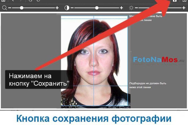 Как зайти на кракен без тора