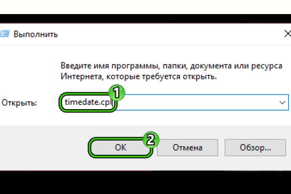 Сайт кракен не работает почему