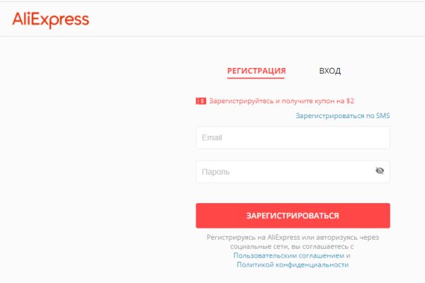 Кракен вход