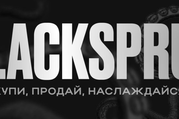 Кракен маркет даркнет только через тор скачать