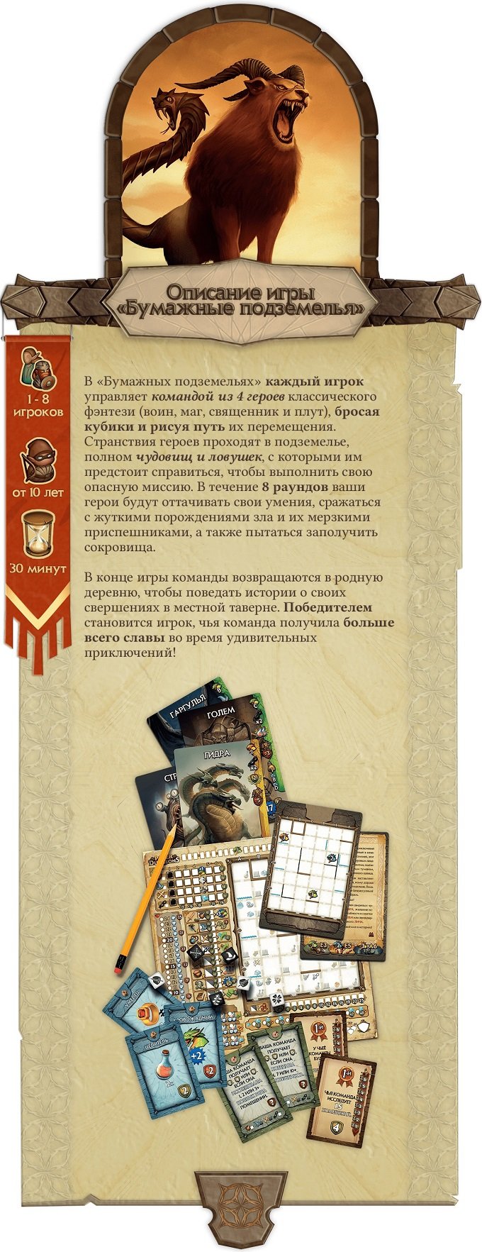 Рабочее зеркало на кракен