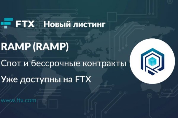 Кракен сайт 1kraken me вход