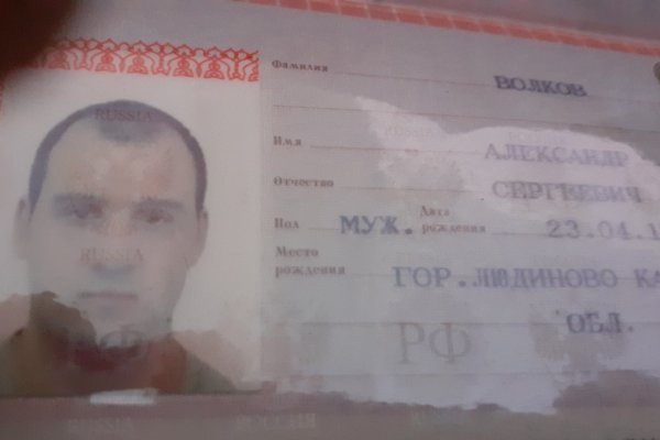 Кракен лучший маркетплейс