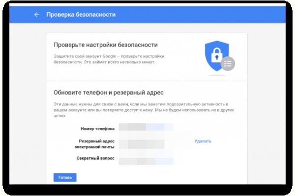 Как зарегаться на кракене