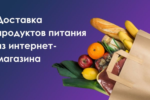 Кракен сайт это
