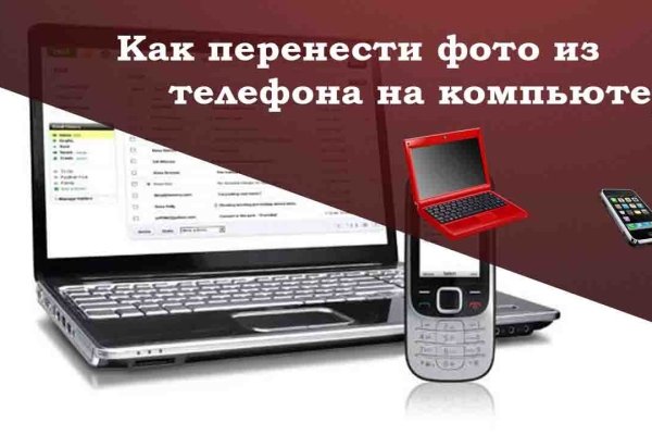 Магазин кракен дарк