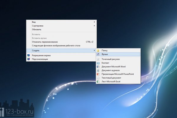 Ссылка на кракен тор kr2web in