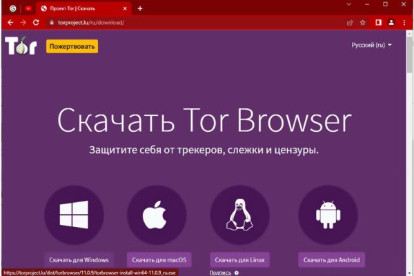 Кракен соль