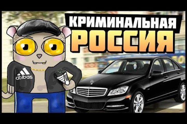 Удалился аккаунт кракен