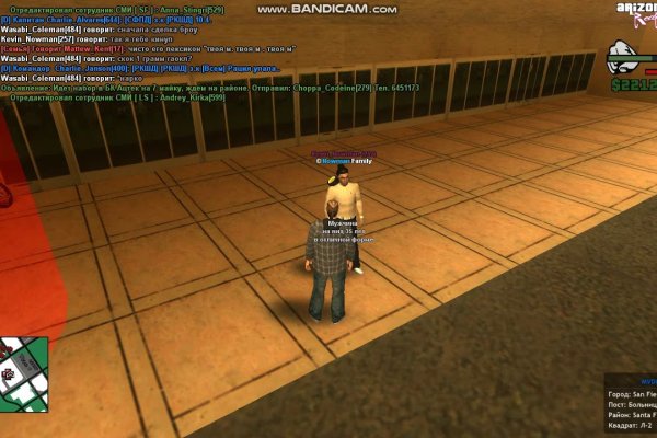 Kraken 2krn