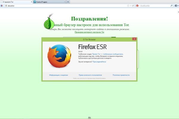 Актуальные ссылки кракен 2025