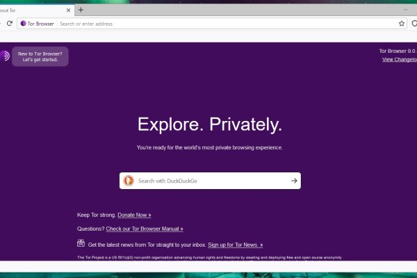 Kraken пользователь не найден при входе