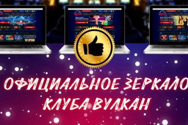 Кракен маркетплейс что там продают