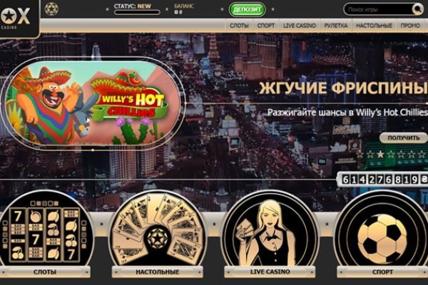 Как зайти на кракен без тора