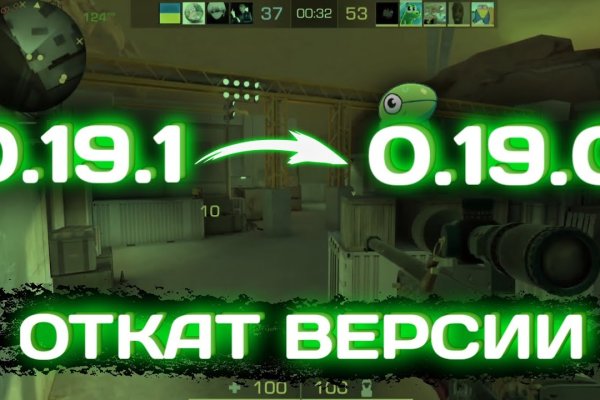 Craken14 at