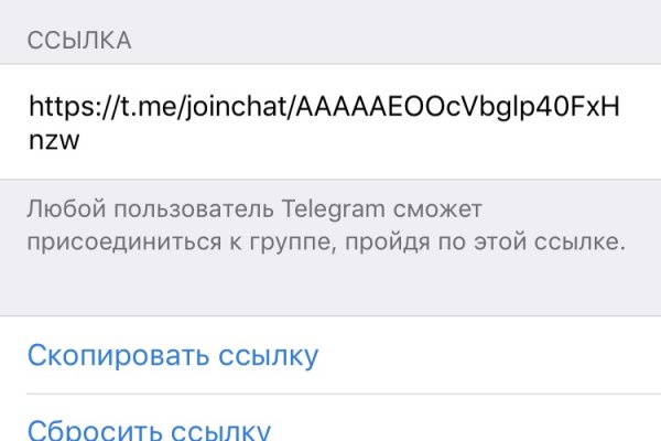Кракен даркнет площадка