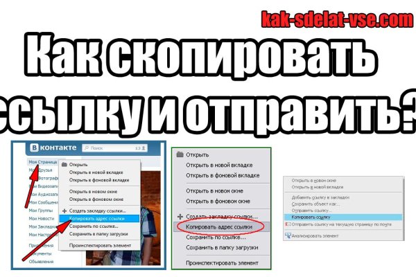 Угнали аккаунт кракен