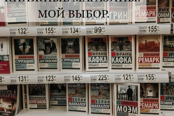 Ссылка на кракен в тор браузере kr2web in
