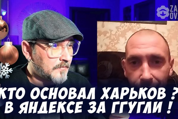 Что с кракеном сайт на сегодня