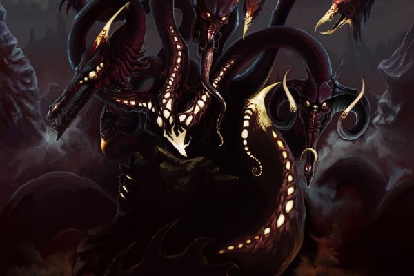 Kraken cc