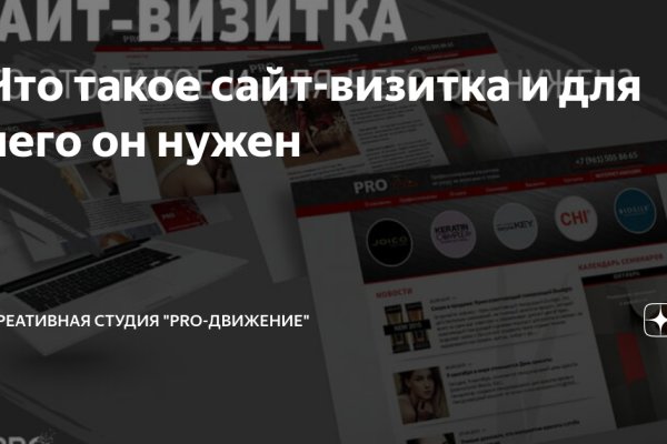 Как восстановить страницу на кракене