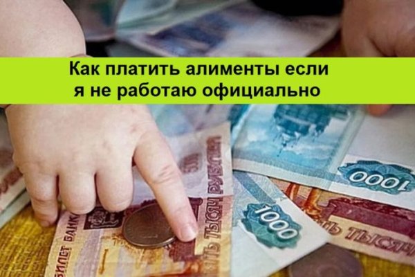Список даркнет сайтов
