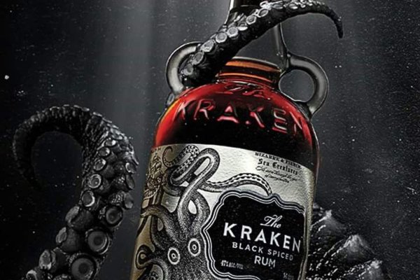 Http kraken