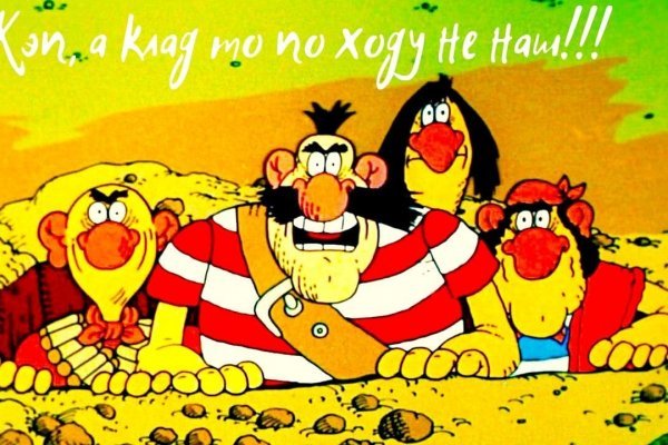 Kraken 21at