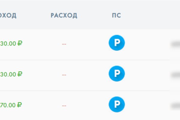 Кракен маркетплейс ссылка на сайт