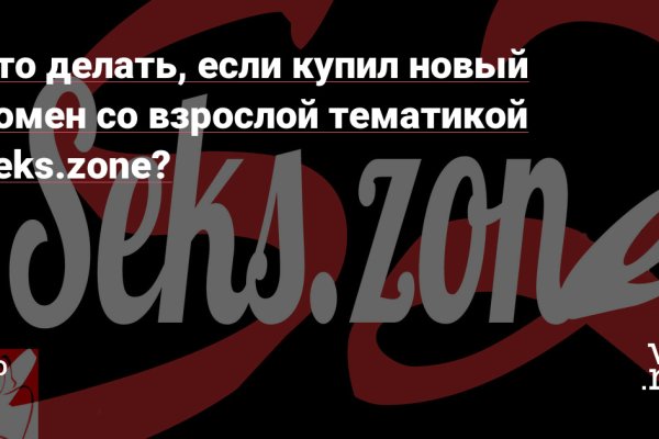 Кракен даркнет актуальная ссылка